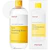 Bioderma - Sensibio - H2O Micellar Water - Makeup Remover Cleanser - Face Cleanser for Sensitive Skin